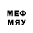 Марки N-bome 1,5мг m01mast3r