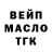 Кетамин ketamine AlexWerwolf21