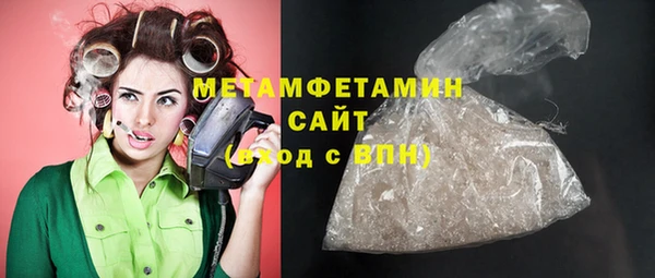 прущие крисы Абдулино
