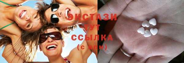 прущие крисы Абдулино