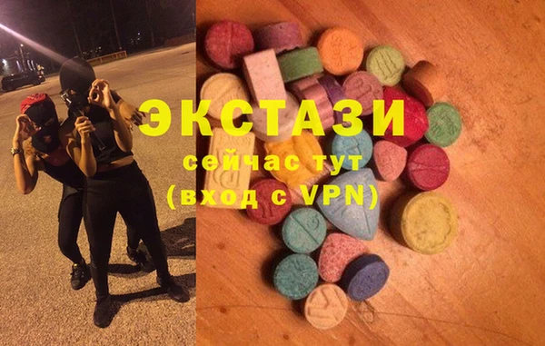 прущие крисы Абдулино
