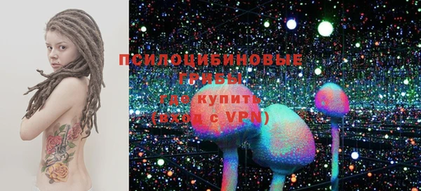 меф VHQ Абаза