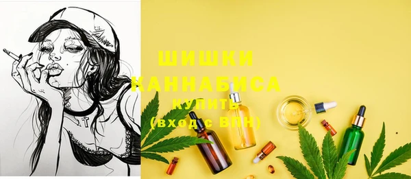 дистиллят марихуана Абинск