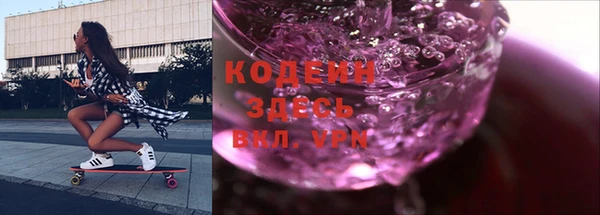 прущие крисы Абдулино