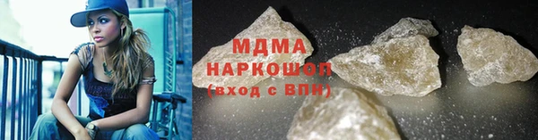 МДПВ Наволоки