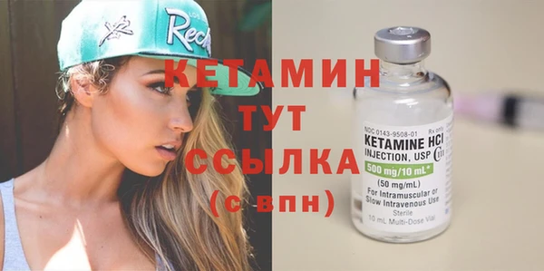 прущие крисы Абдулино