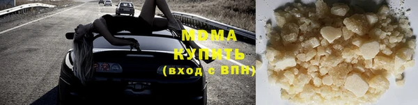 дистиллят марихуана Абинск