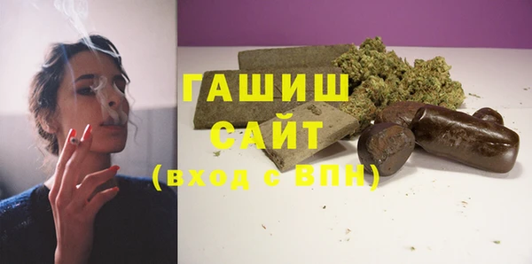 прущие крисы Абдулино