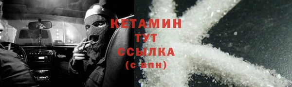 прущие крисы Абдулино