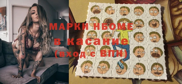 меф VHQ Абаза