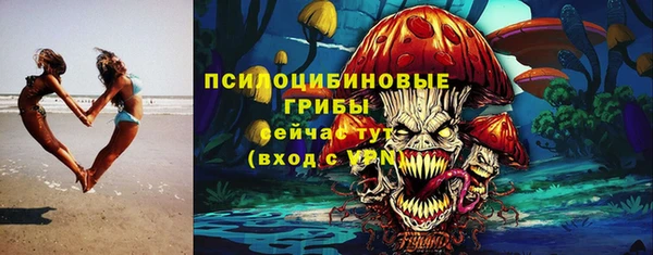 меф VHQ Абаза