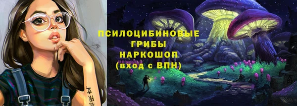 меф VHQ Абаза
