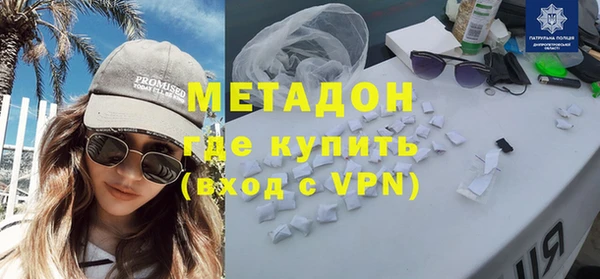 меф VHQ Абаза