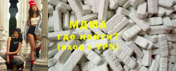 меф VHQ Абаза